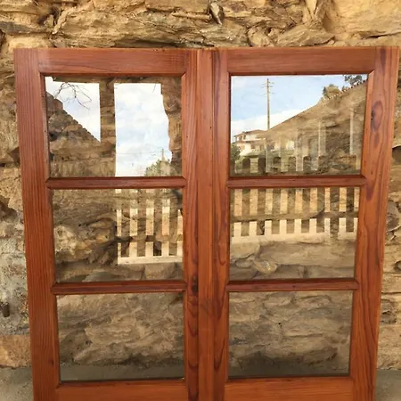 乡村民宿 Casa Da Chapinheira